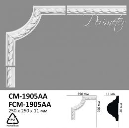   Perimeter FCM-1905AA